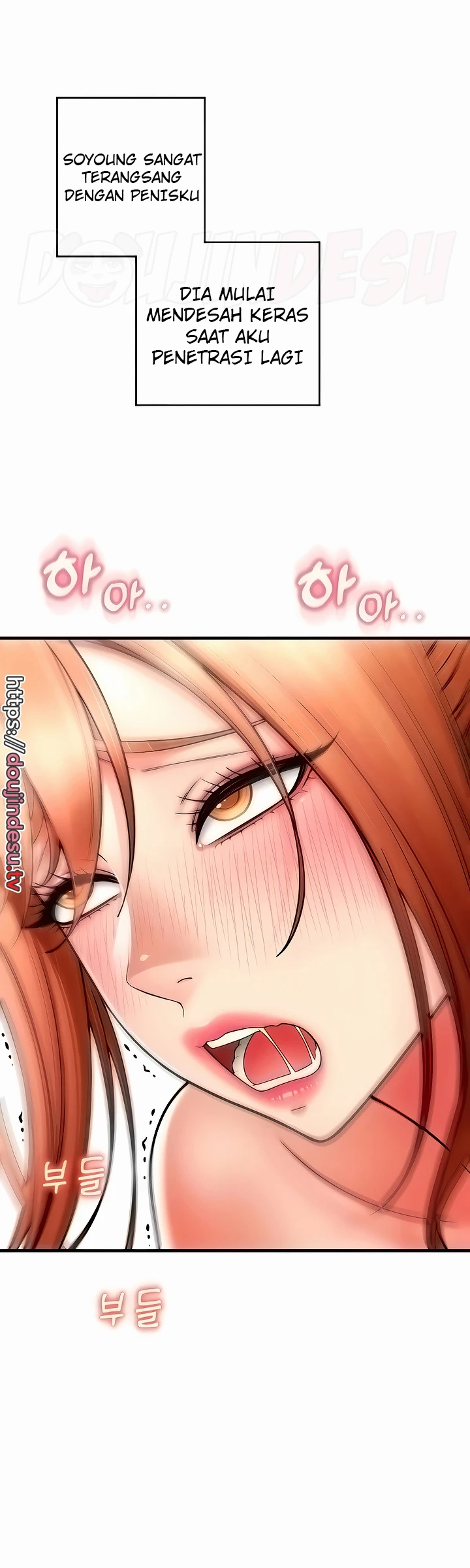 Pay With Sperm Pay Chapter 33 - Page 23
